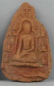 Image description is not available for DU1971.145